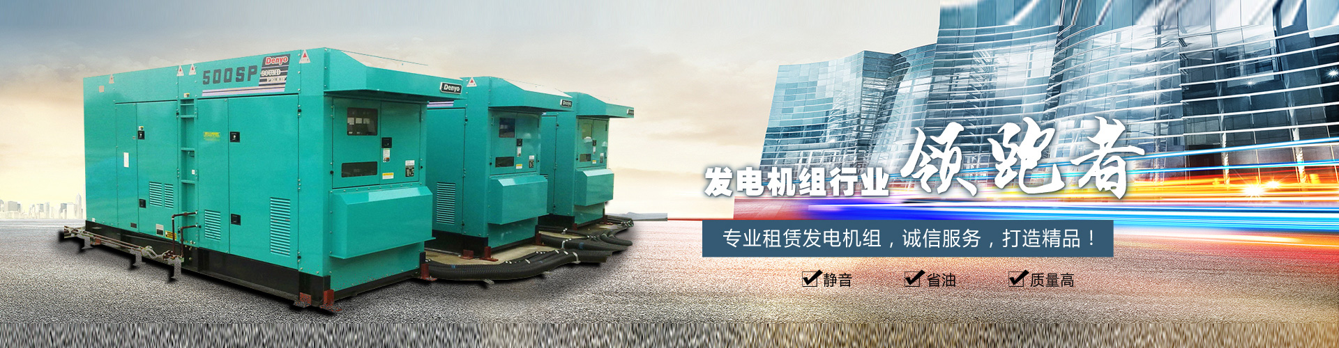 陜西中動(dòng)電力設(shè)備有限公司